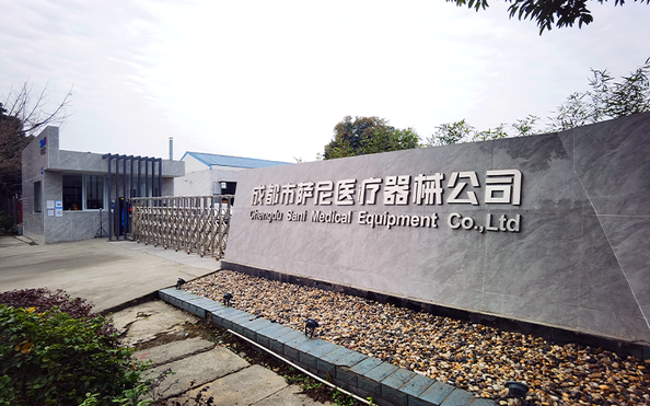 China Chengdu Sani Medical Equipment Co., Ltd. Unternehmensprofil